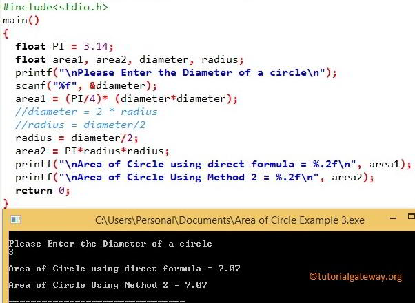 C Program to Calculate Area Of a Circle using Diameter