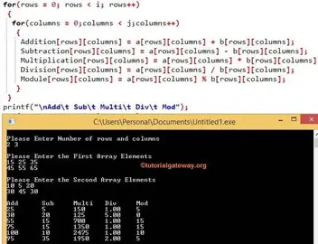 23 Javascript Multiply Array Elements