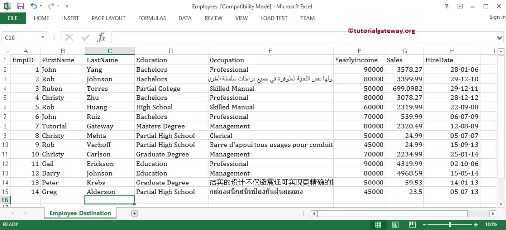 Employee Excel File