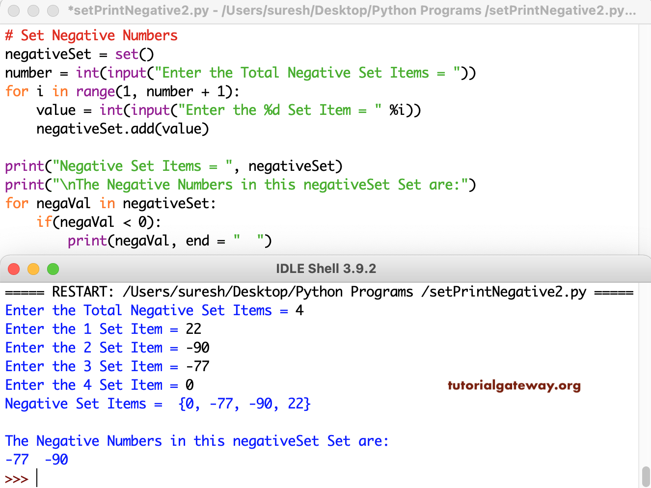 Python Program to Print Negative Numbers in Set 2